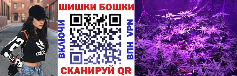 Купить наркотики сайты Балей MDMA  СК  Каннабис  Меф мяу мяу  Кокаин 