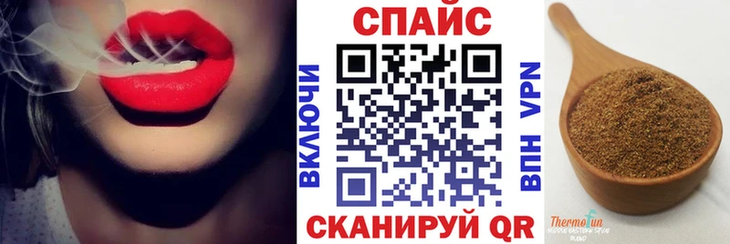 хочу   Балей  Бутират жидкий экстази 