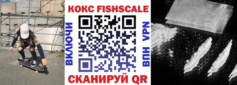 omg ссылка это какой сайт COCAIN Перу Балей