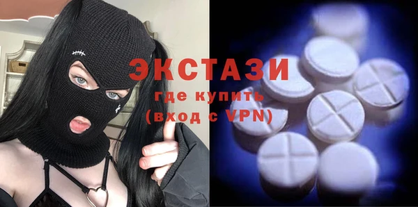 a pvp Армянск