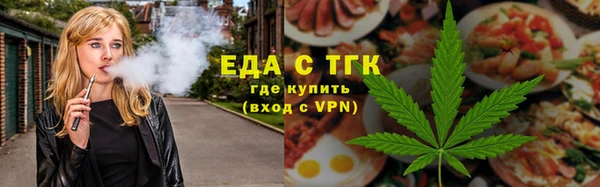 a pvp Армянск