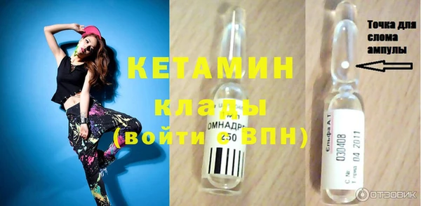 a pvp Армянск