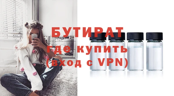 a pvp Армянск