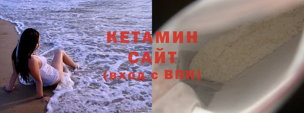 тгк Аркадак