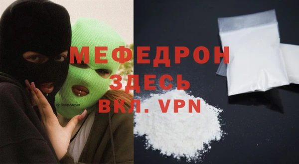 a pvp Армянск