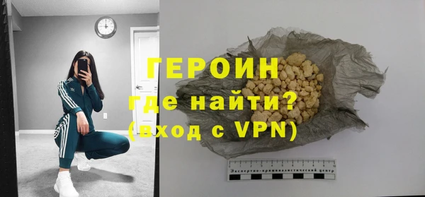 тгк Аркадак