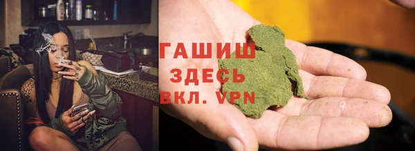 тгк Аркадак