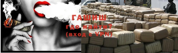 a pvp Армянск