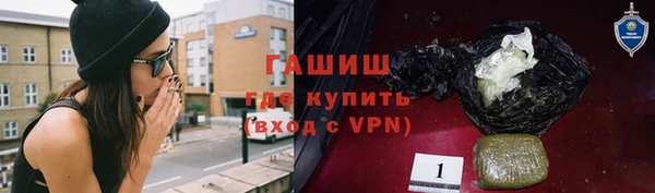 тгк Аркадак