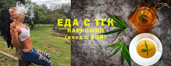 a pvp Армянск