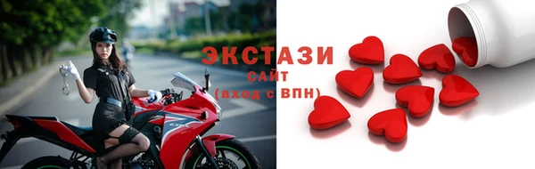 a pvp Армянск