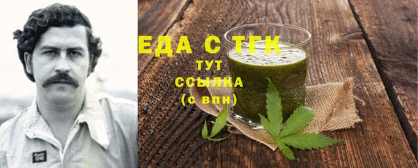 a pvp Армянск