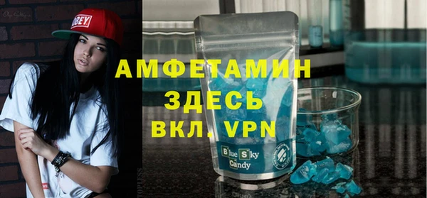 a pvp Армянск