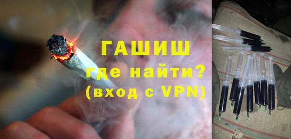a pvp Армянск